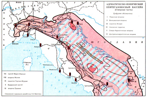 АДРИАТИЧЕСКО-ИОНИЧЕСКИЙ НЕФТЕГАЗОНОСНЫЙ БАССЕЙН 