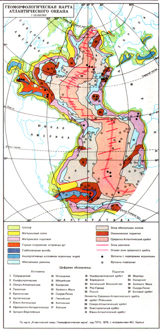 Геоморфологическая карта Атлантического океана