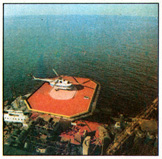 Смена вахты на морской буровой