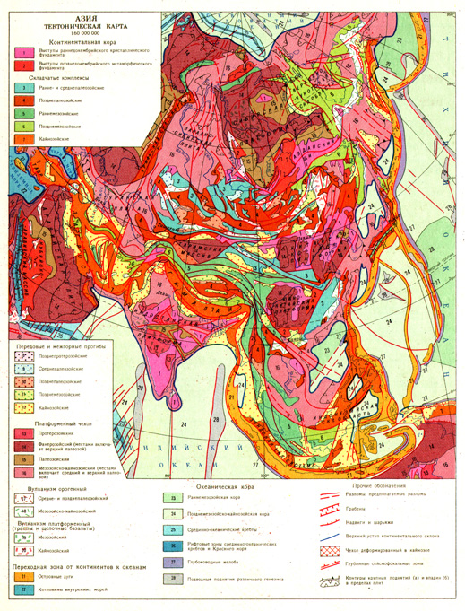 тектоническая карта Азии