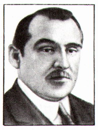 БАХУРИН Иван Михайлович