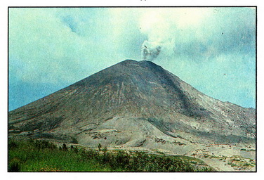 вулкан Карымская Сопка