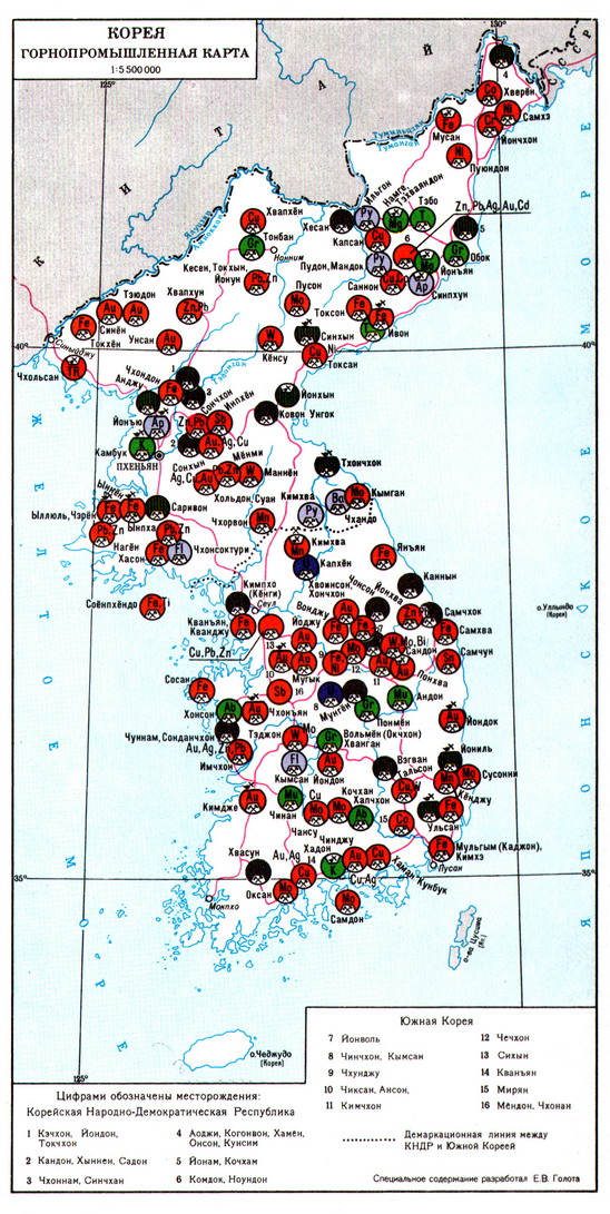 koreja2_1.jpg