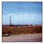 нефтяное месторождение бока-де-харухо