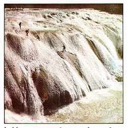 доулотанский водопад
