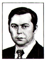 Левин Геннадий Михайлович