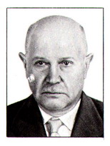 Маньковский Григорий Ильич