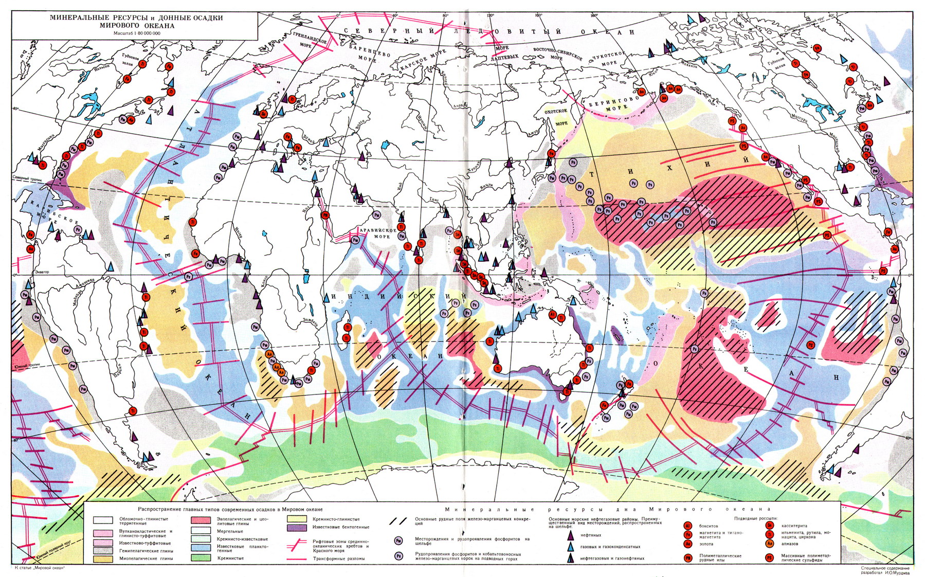 download Skat fur Fortgeschrittene: Strategie und Taktik,