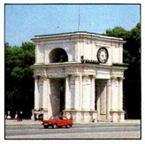 кишинев