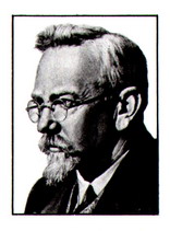 Радченко Иван Иванович