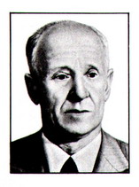 Сенюков Василий Михайлович