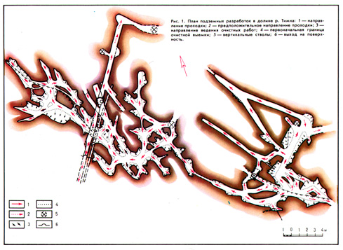 План подземных разработок в долине р.Тимна