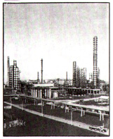 Нефтеперерабатывающий завод